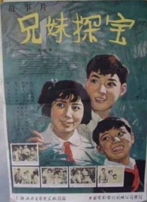 制服丝袜快播